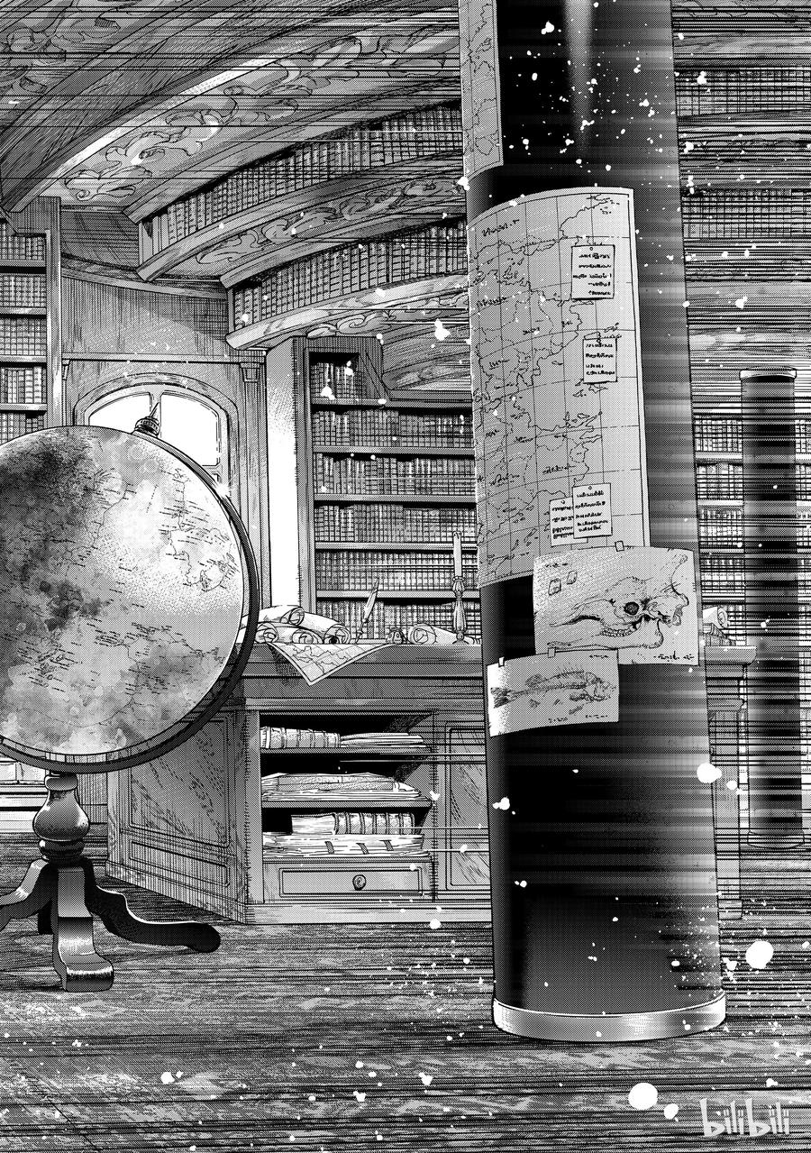 The Great Wizard of the Library Ch.4 p28