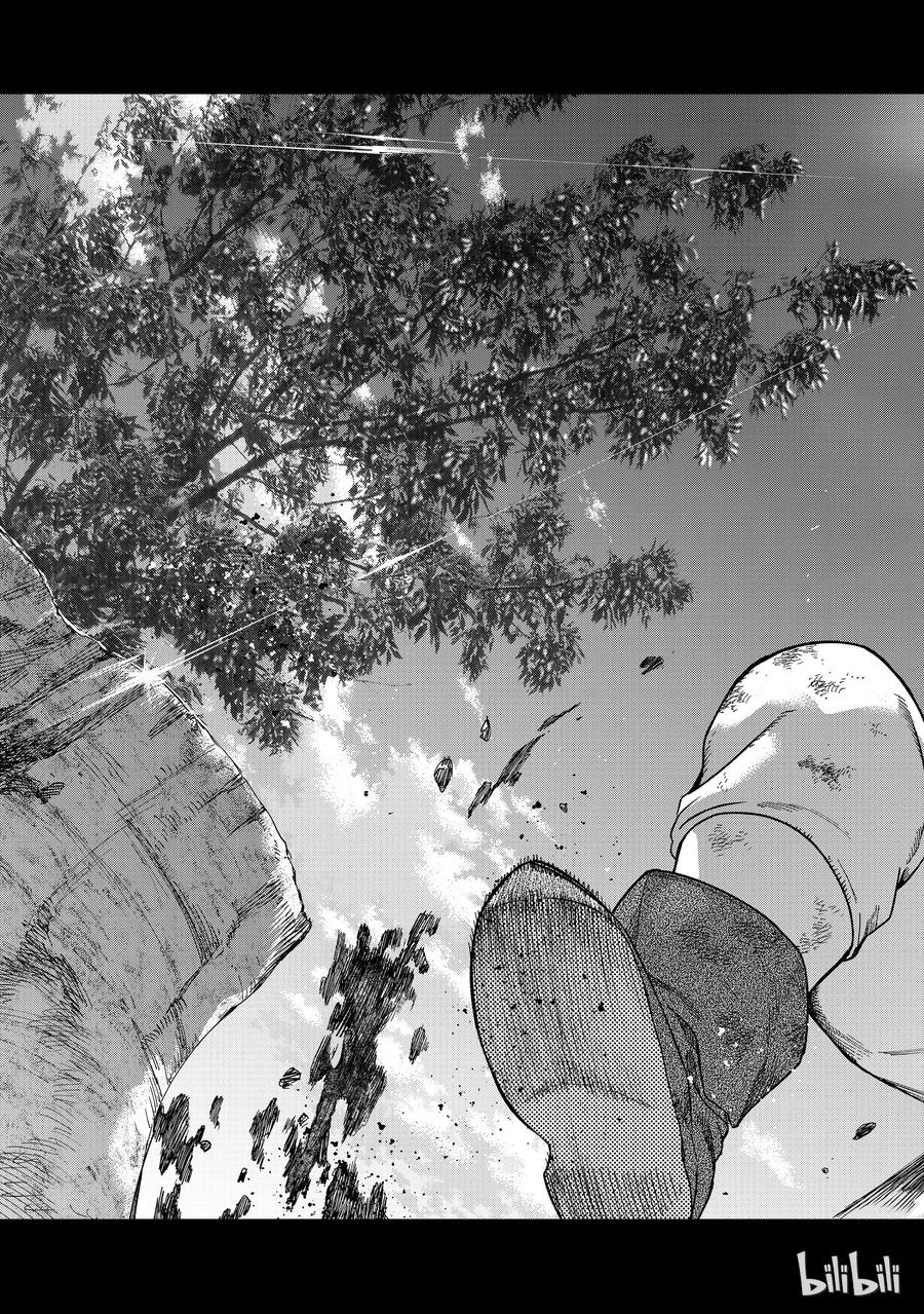 The Great Wizard of the Library Ch.9 p39