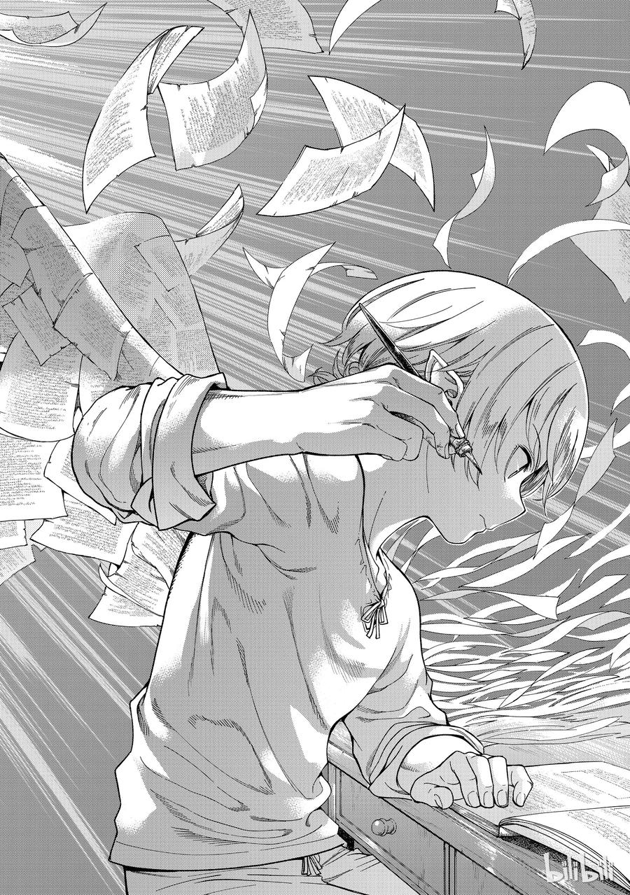 The Great Wizard of the Library Ch.9 p46