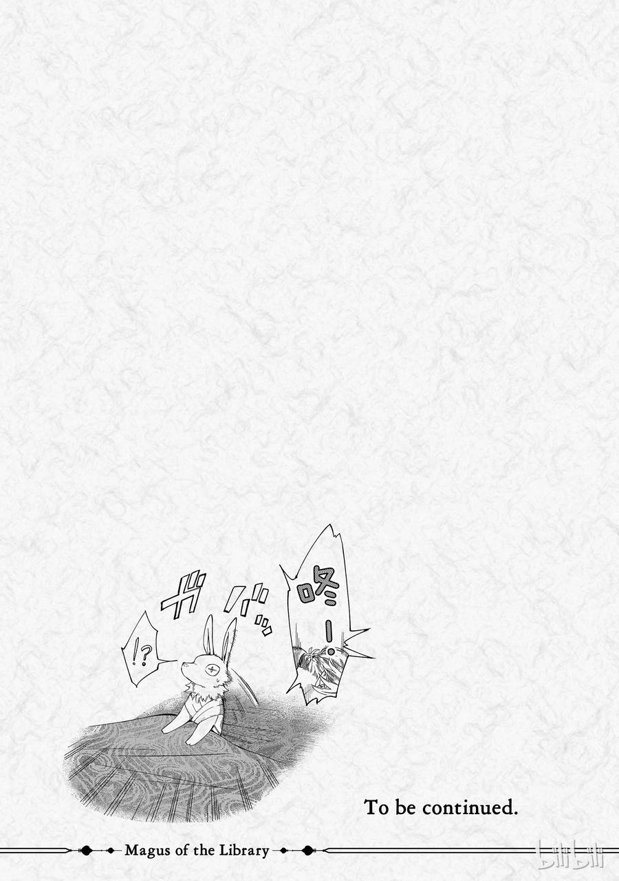 The Great Wizard of the Library Ch.9 p49