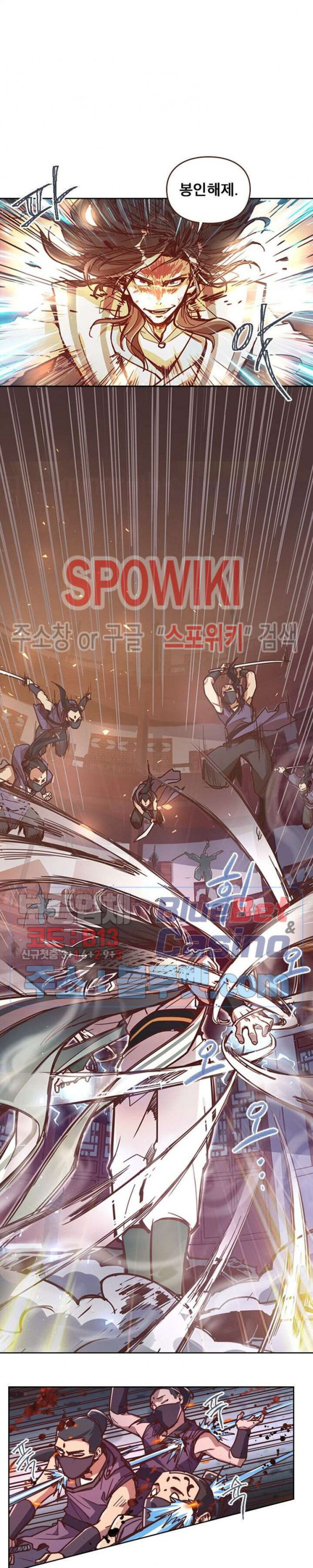 Life and Death: The Awakening Ch.12 p7