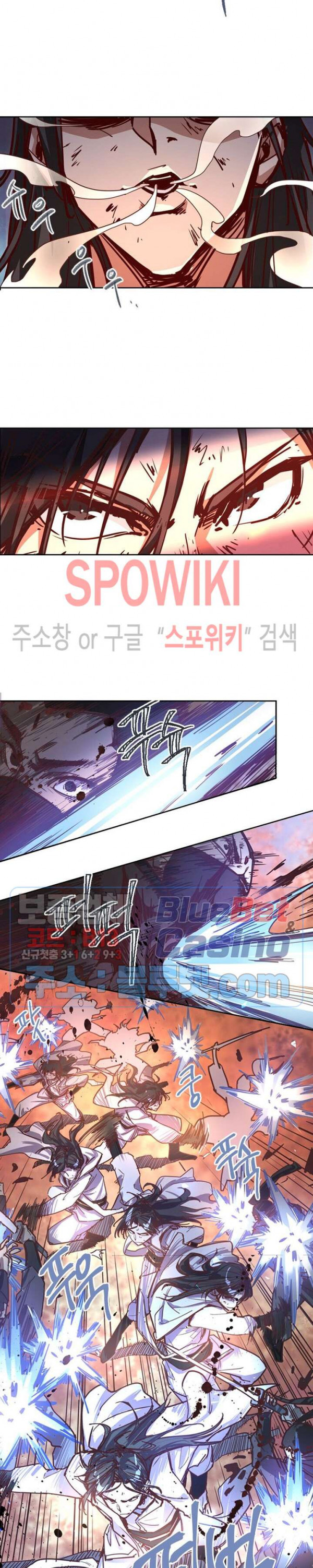 Life and Death: The Awakening Ch.12 p9