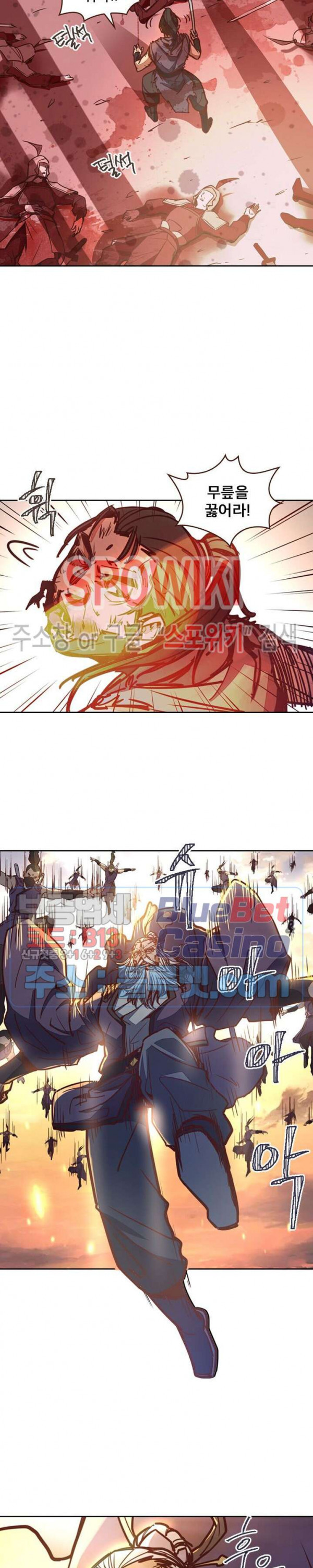 Life and Death: The Awakening Ch.13 p18