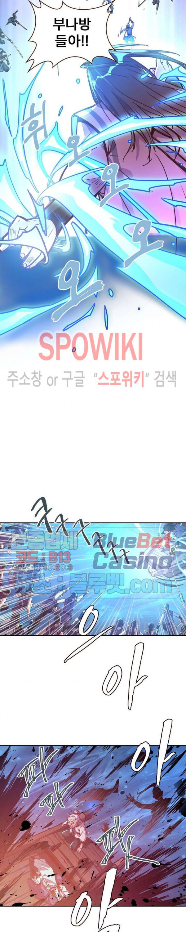 Life and Death: The Awakening Ch.15 p11