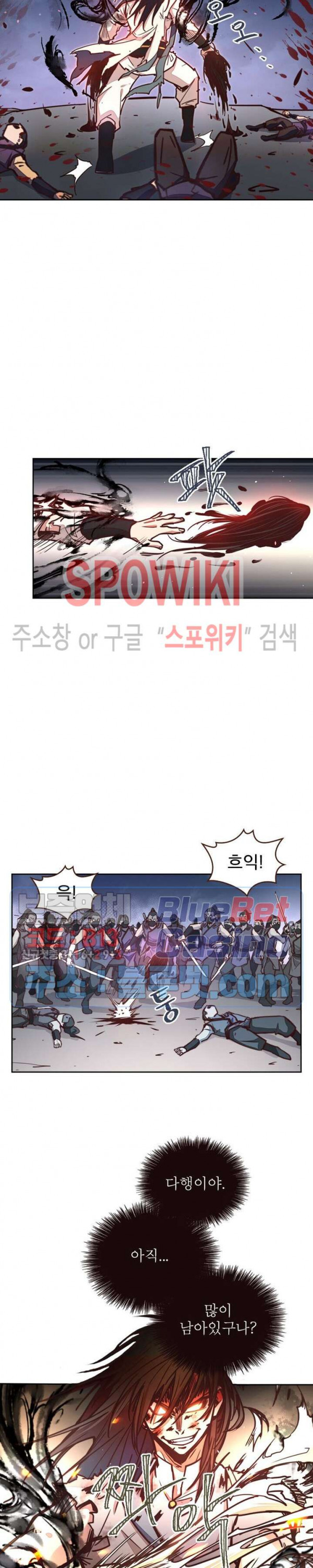 Life and Death: The Awakening Ch.15 p19