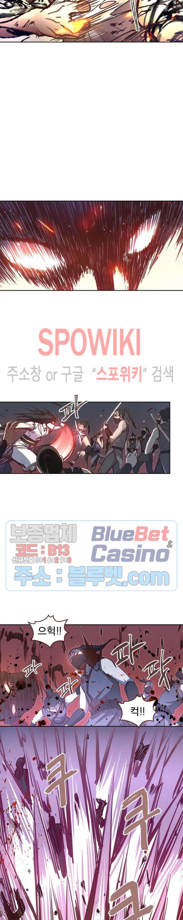 Life and Death: The Awakening Ch.15 p20
