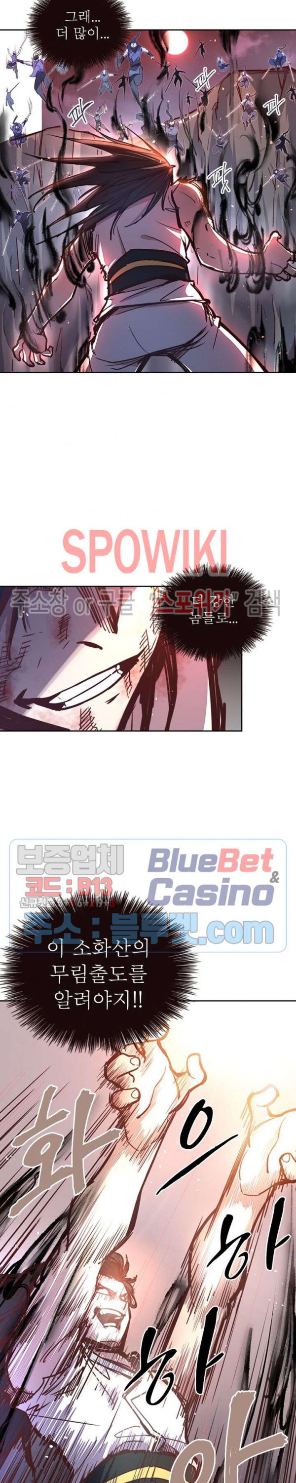 Life and Death: The Awakening Ch.15 p23