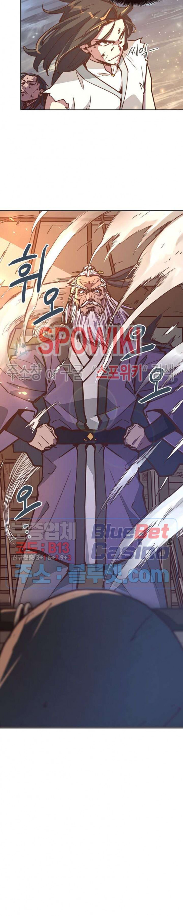 Life and Death: The Awakening Ch.16 p15