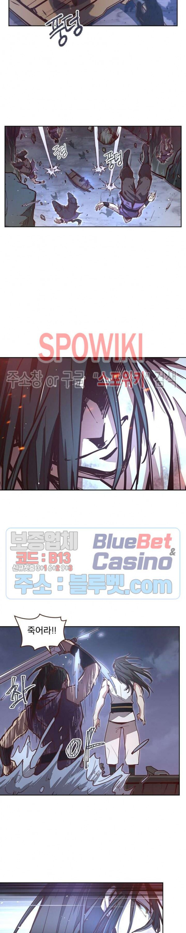 Life and Death: The Awakening Ch.16 p3