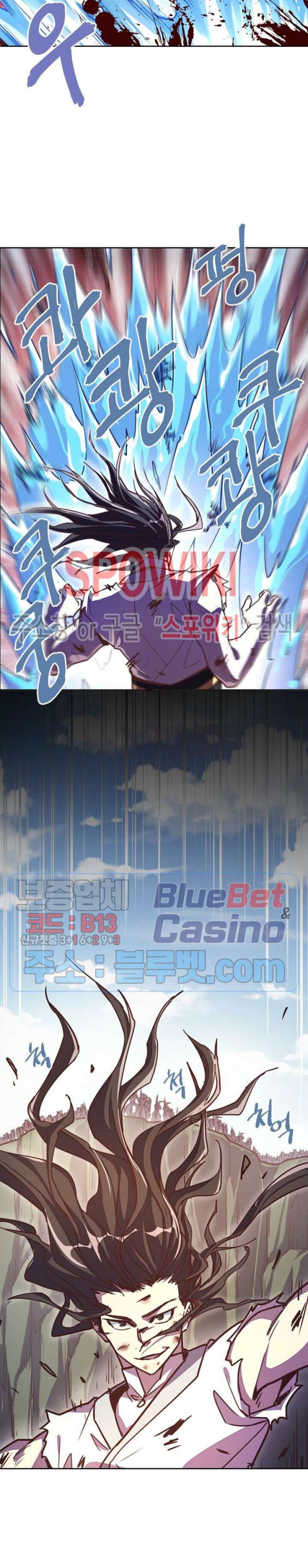 Life and Death: The Awakening Ch.19 p17