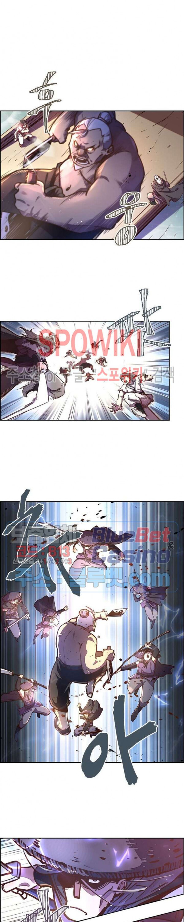 Life and Death: The Awakening Ch.21 p2