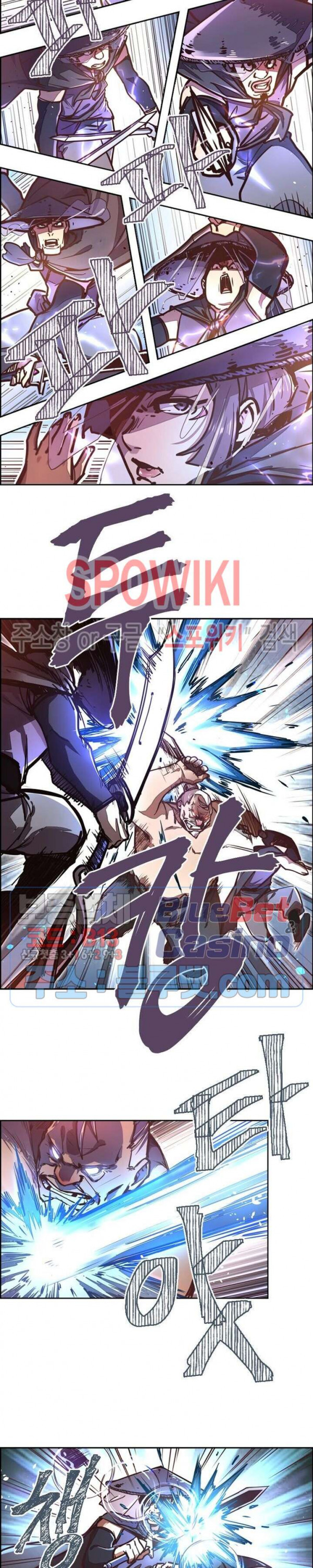 Life and Death: The Awakening Ch.21 p3