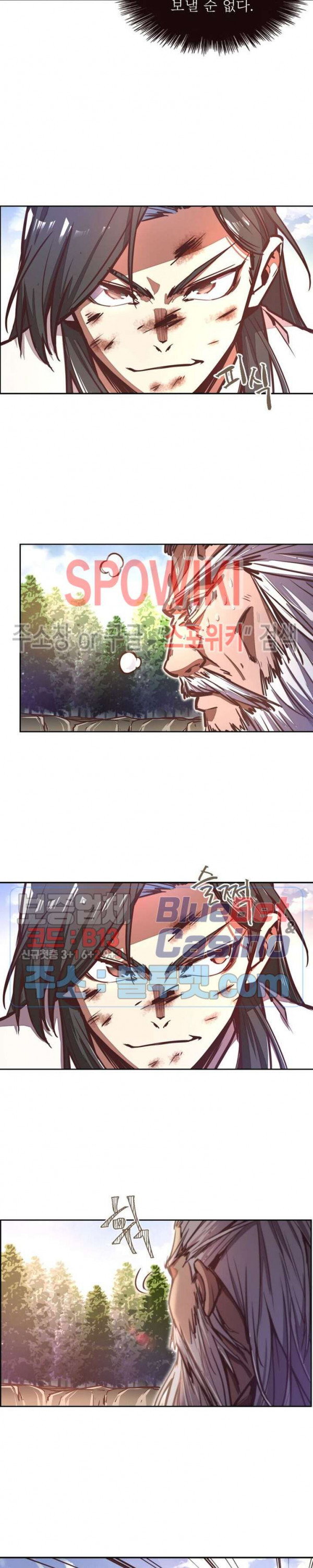 Life and Death: The Awakening Ch.22 p18