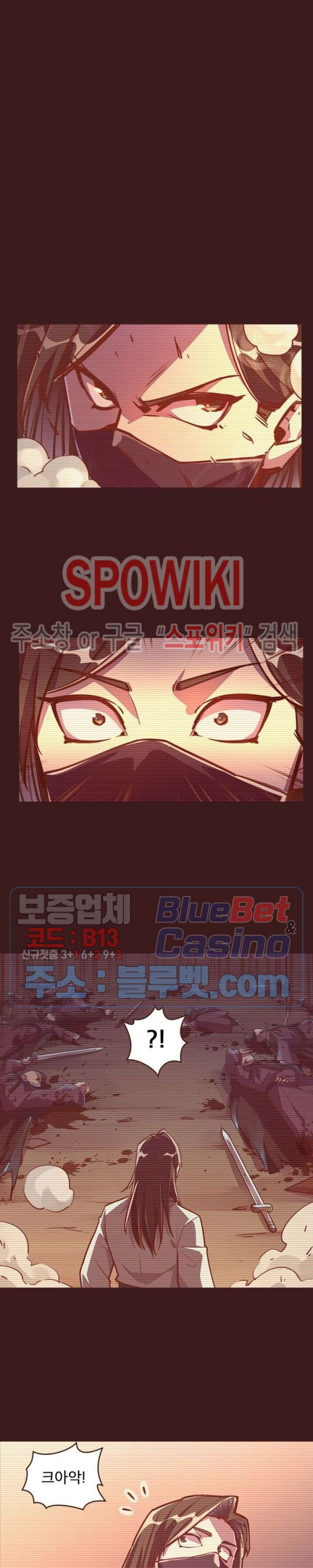 Life and Death: The Awakening Ch.22 p4