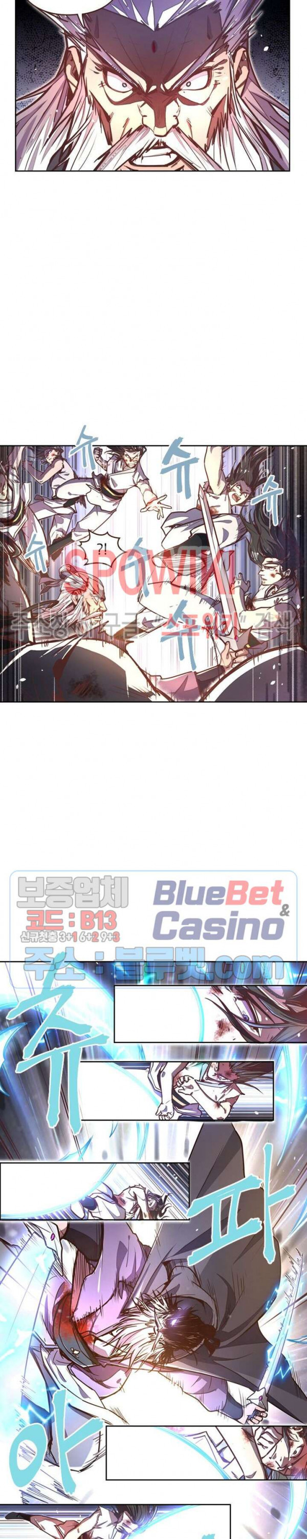 Life and Death: The Awakening Ch.23 p8