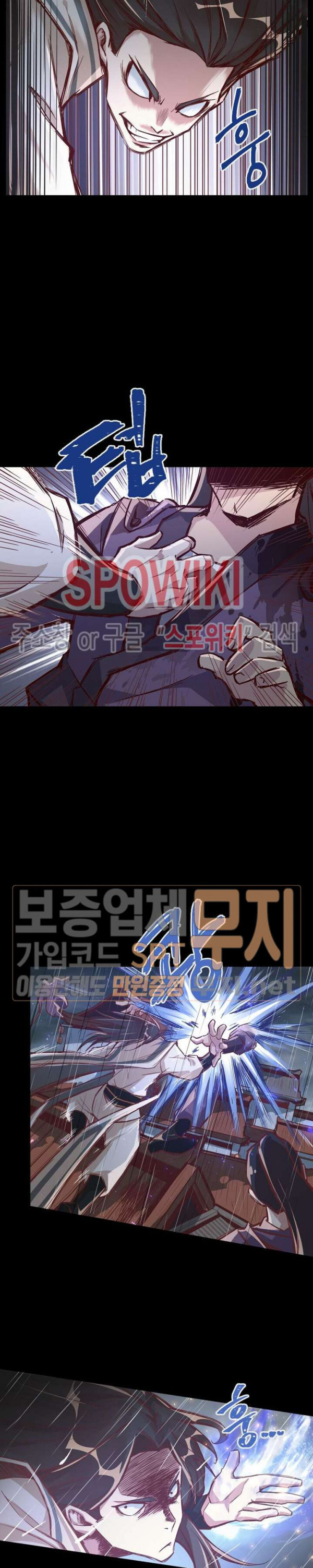 Life and Death: The Awakening Ch.3 p25