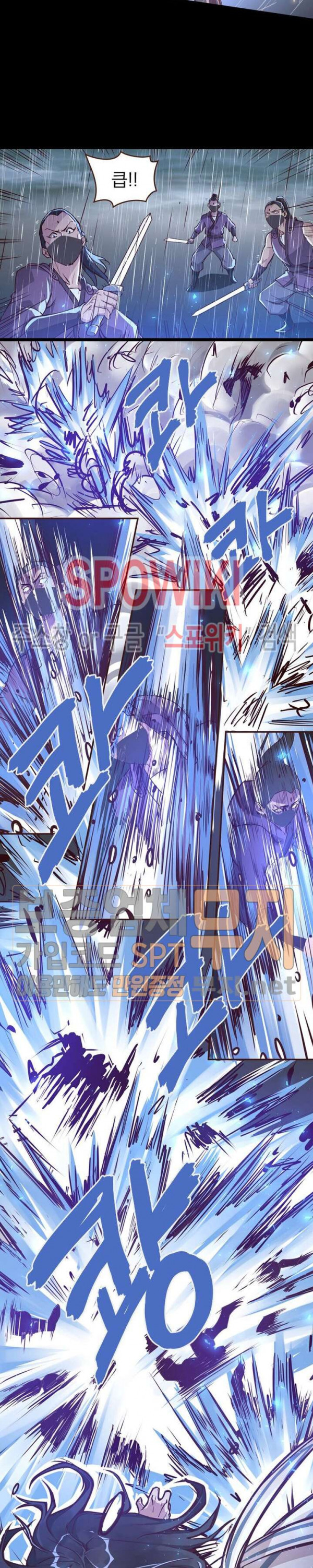 Life and Death: The Awakening Ch.3 p26