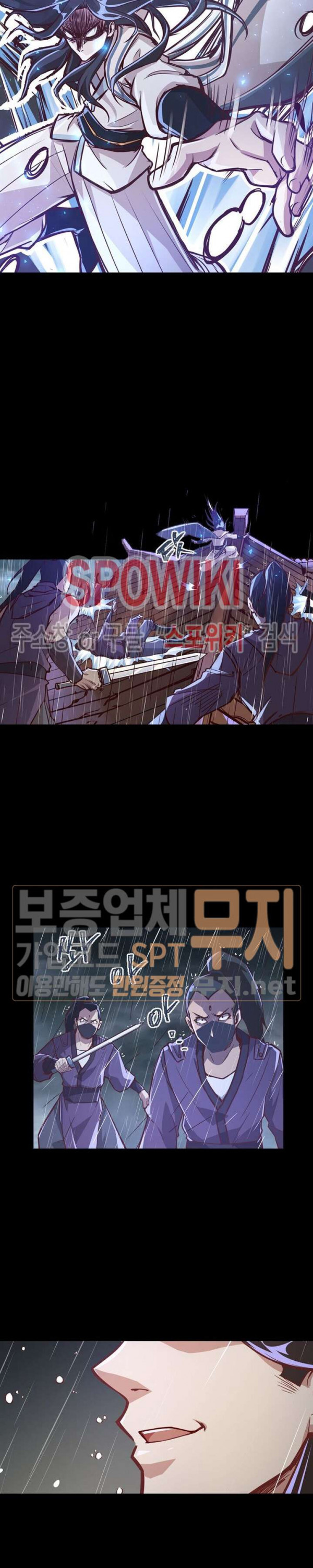 Life and Death: The Awakening Ch.3 p27