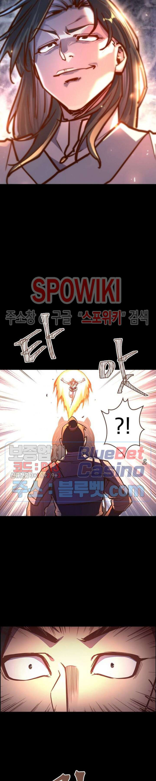 Life and Death: The Awakening Ch.30 p2