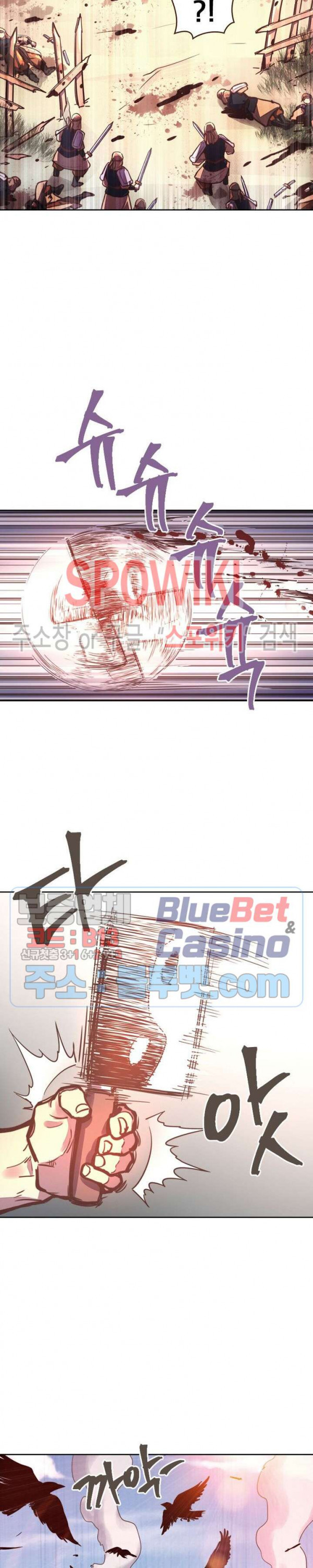Life and Death: The Awakening Ch.31 p20