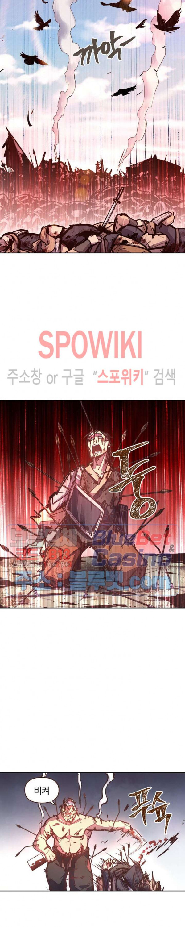 Life and Death: The Awakening Ch.31 p21