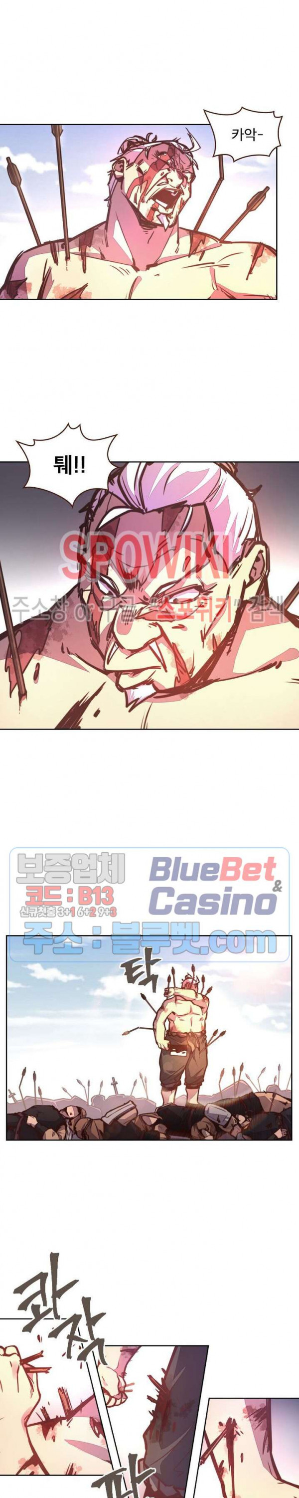 Life and Death: The Awakening Ch.31 p22