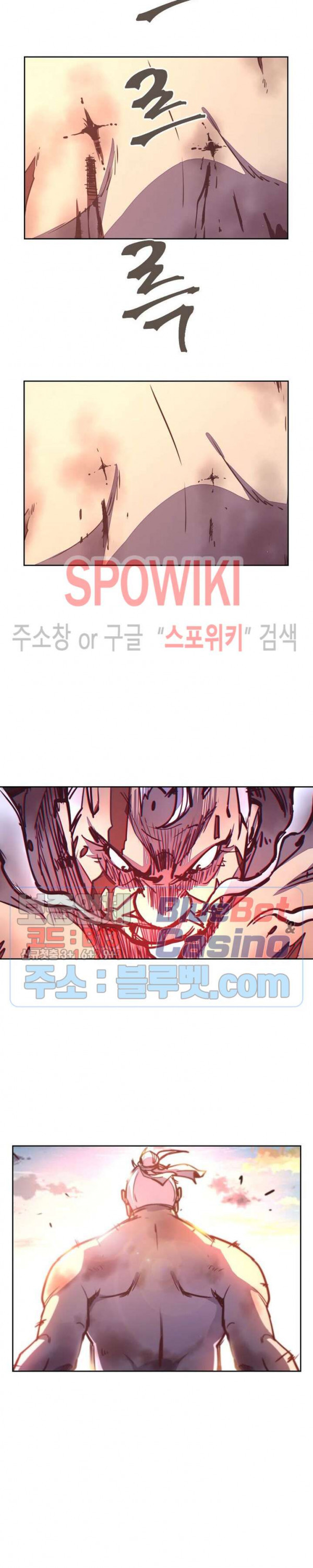 Life and Death: The Awakening Ch.31 p24