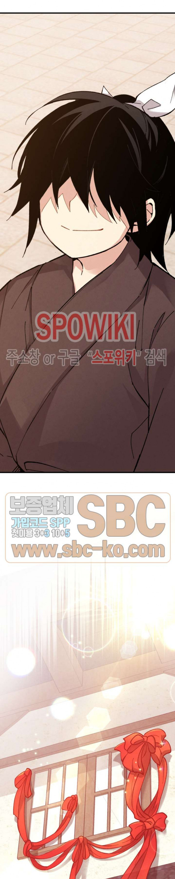 Lightning Degree Ch.25 p24