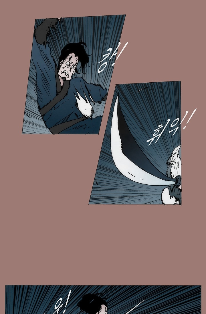 Live unicycle Ch.14 p10