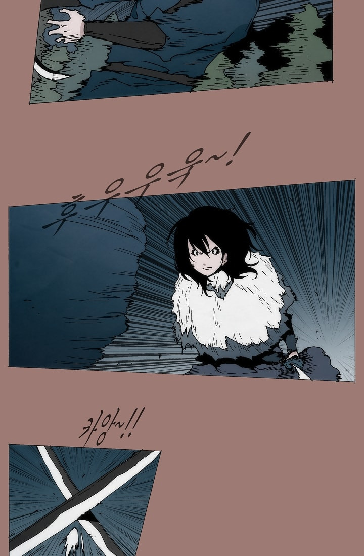 Live unicycle Ch.14 p3