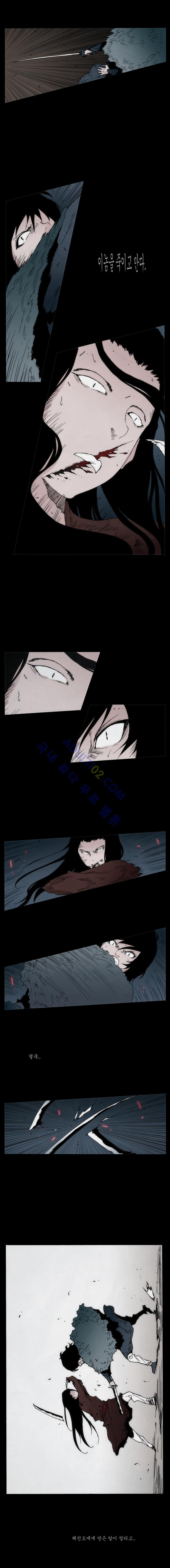 Live unicycle Ch.28 p16
