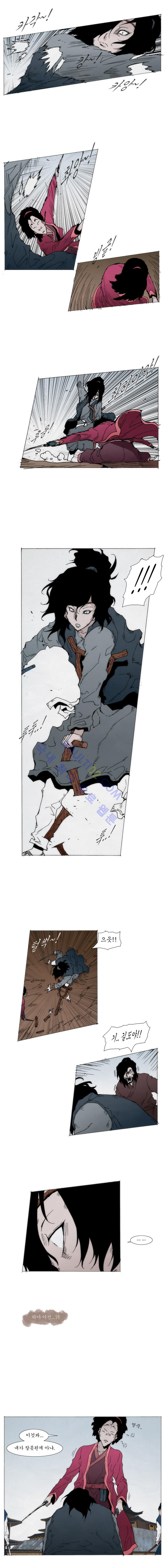 Live unicycle Ch.30 p5