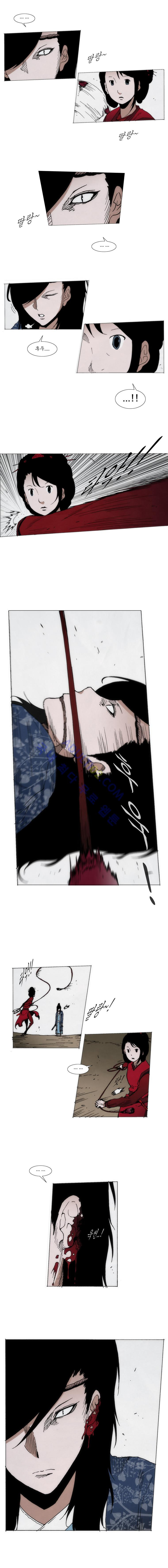 Live unicycle Ch.69 p4