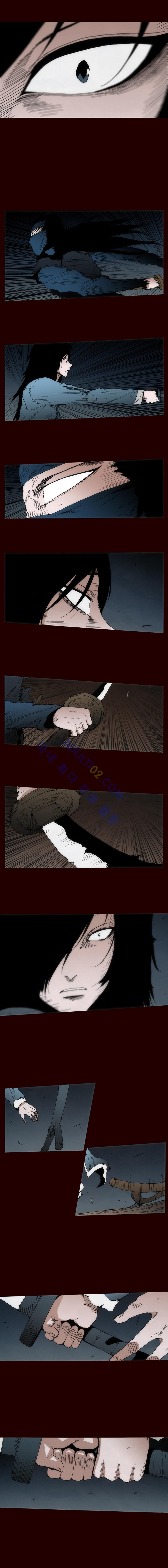 Live unicycle Ch.95 p2
