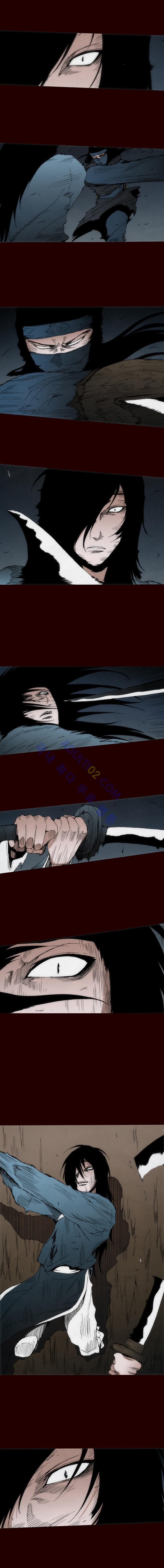 Live unicycle Ch.95 p3