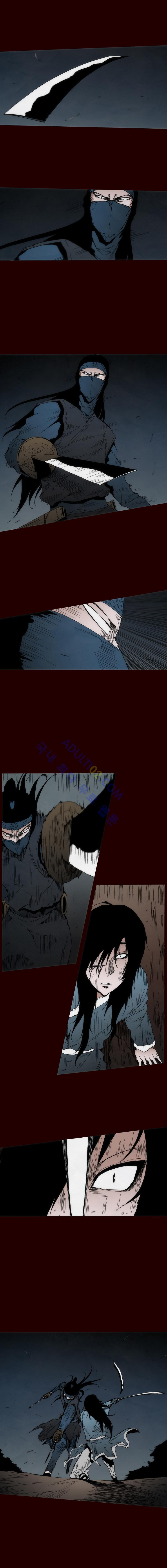 Live unicycle Ch.95 p4