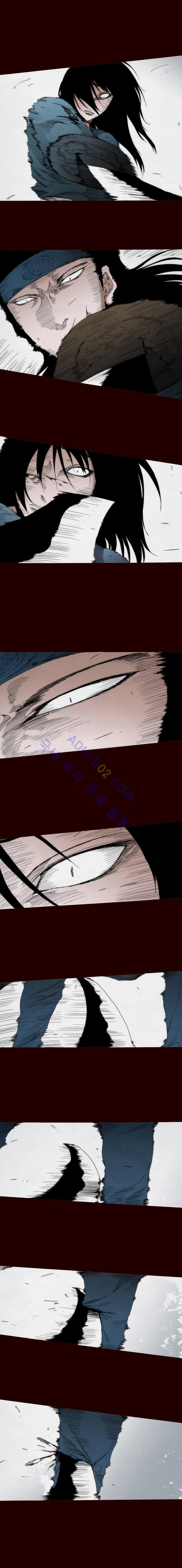 Live unicycle Ch.95 p6