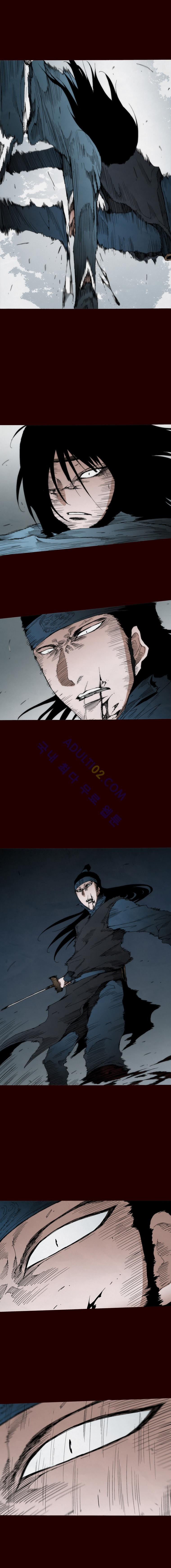 Live unicycle Ch.95 p7