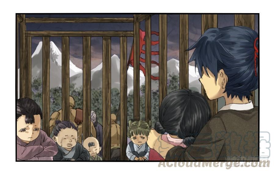 Martial Legacy Ch.1 p11