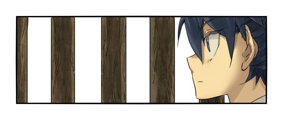 Martial Legacy Ch.1 p12