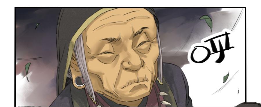 Martial Legacy Ch.1 p19