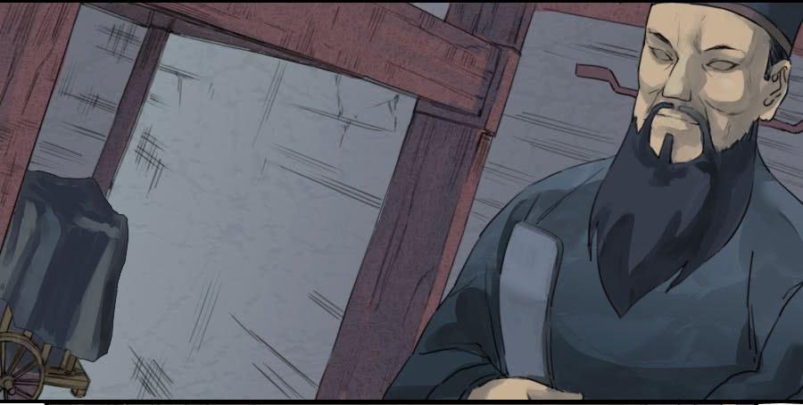 Martial Legacy Ch.1 p27