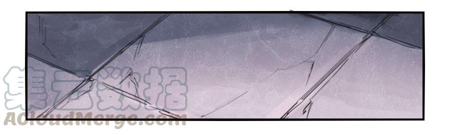 Martial Legacy Ch.1 p31