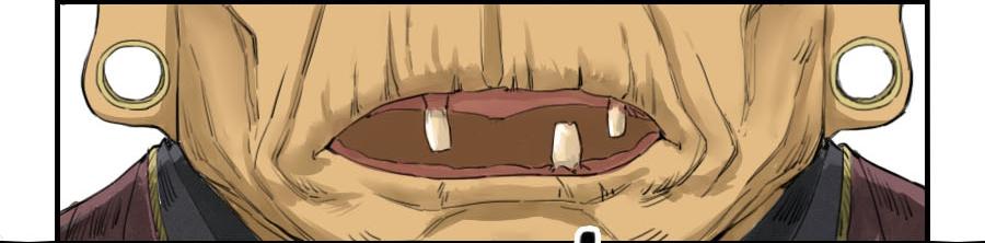 Martial Legacy Ch.1 p5