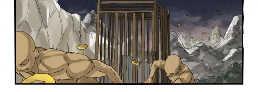 Martial Legacy Ch.1 p7