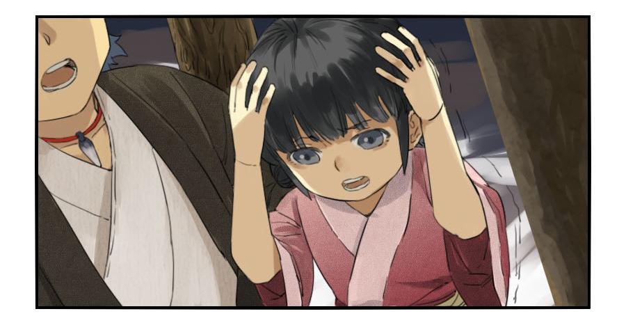 Martial Legacy Ch.1 p9