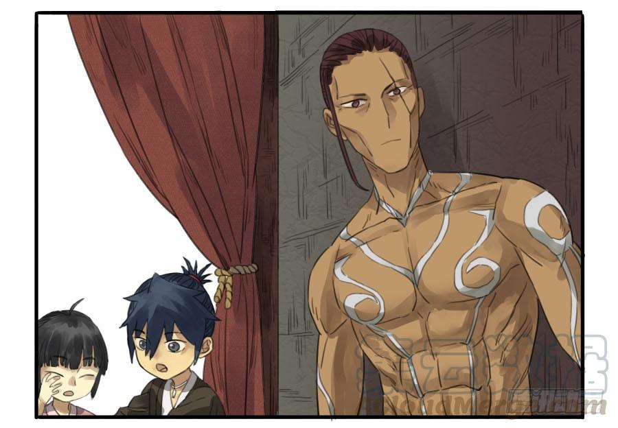 Martial Legacy Ch.10 p11