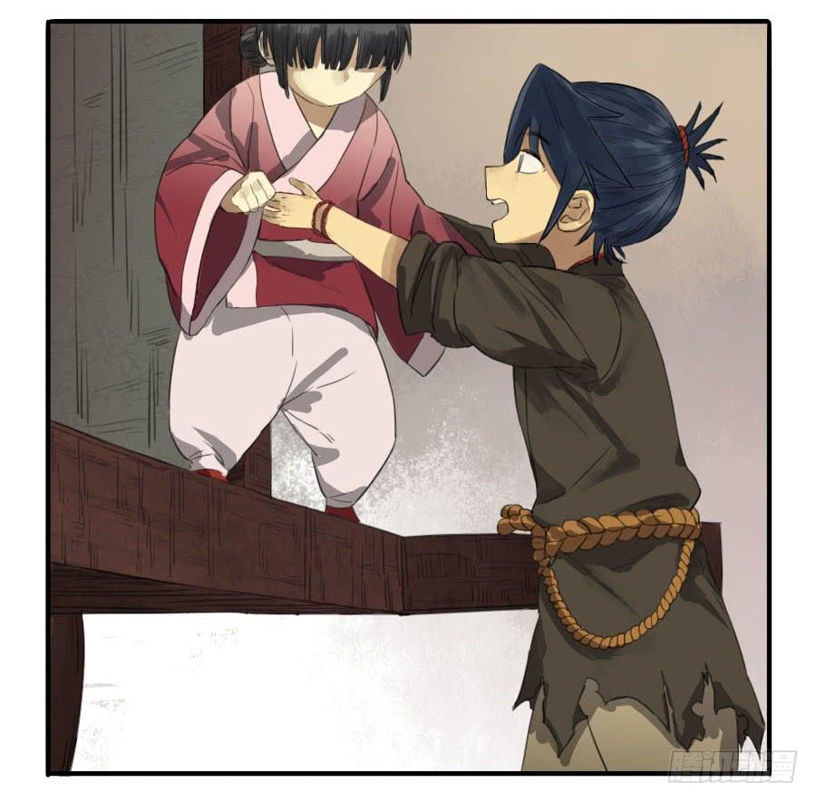 Martial Legacy Ch.10 p13