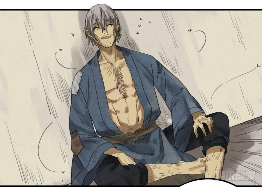 Martial Legacy Ch.10 p38