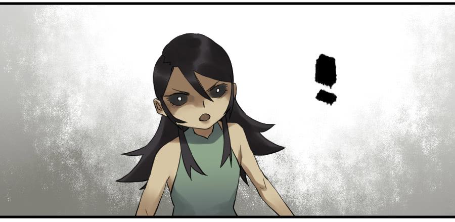 Martial Legacy Ch.100 p42
